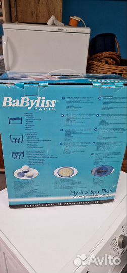 Массажер для ног бу babyliss hydro spa plus