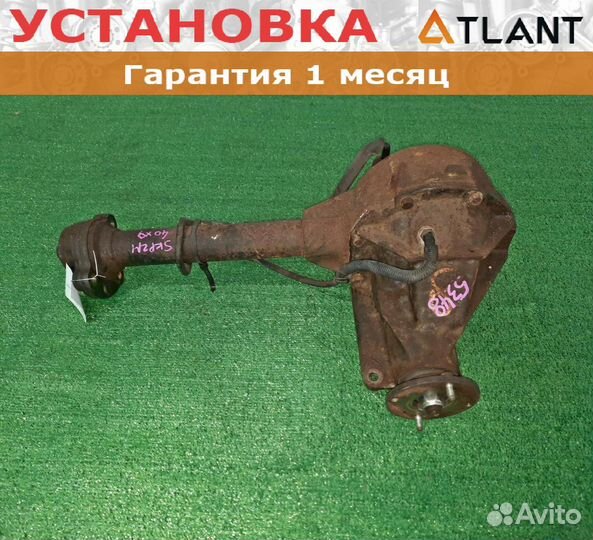 Редуктор передний mazda bongo