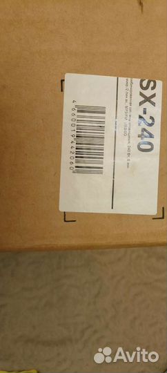 Усилитель рокстон sx240