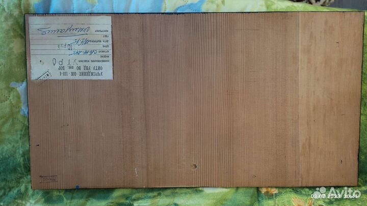 Панно на стену