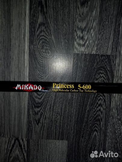 Спининги и удочки