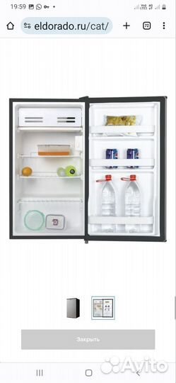 Холодильник shivaki бу