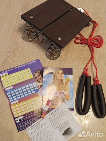 Степпер для тренировок дома