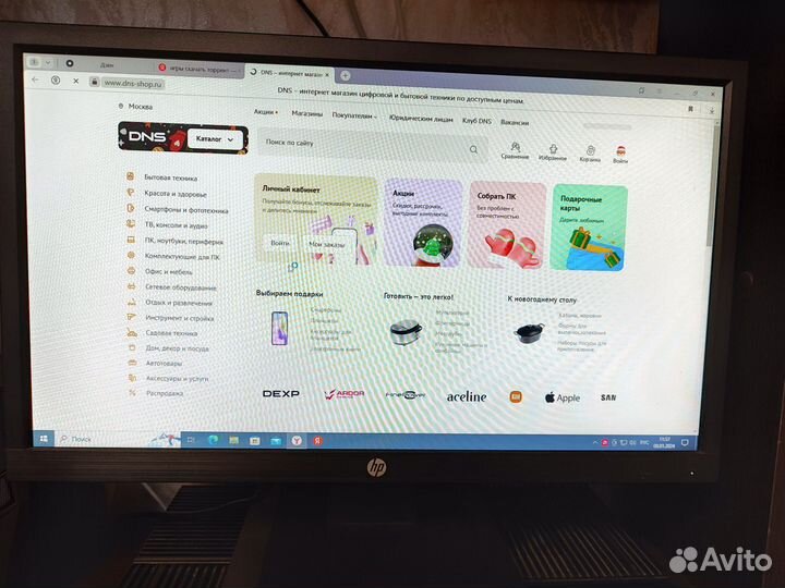 Монитор для компьютера 19 дюймов