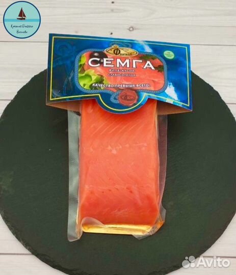 Семга филе (2023)