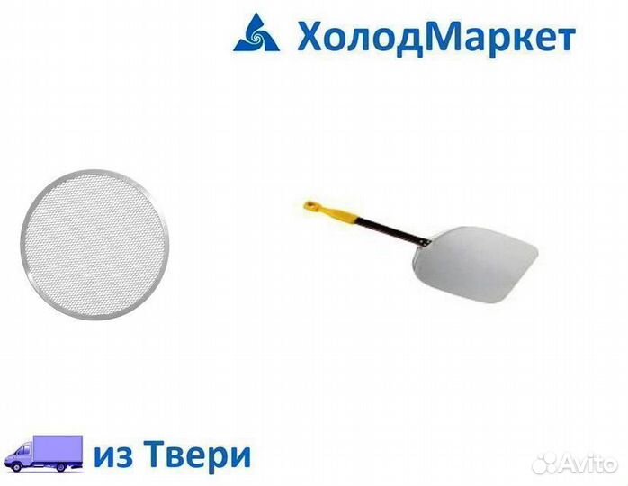 Инвентарь для пиццерии и пекарни в наличии