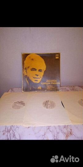 Коллекционное издание винила