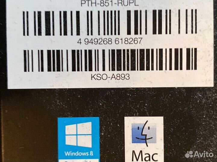 Графический планшет intous PRO L