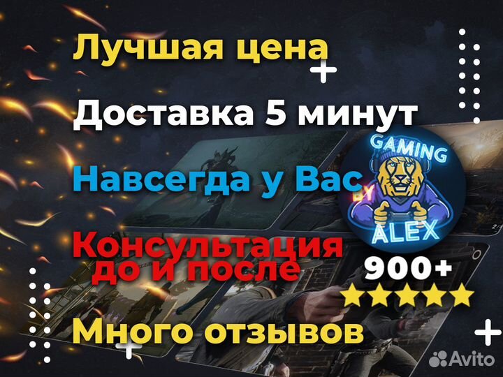 Ratchet and Clank: Rift Apart Steam