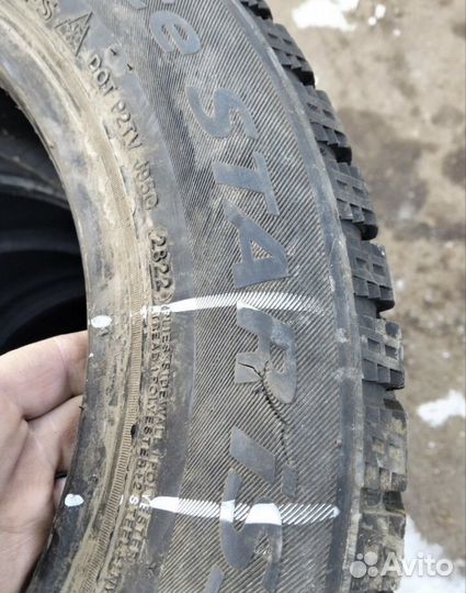 Landsail Ice Star IS33 175/65 R14 32G