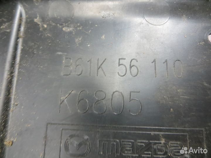 Защита двигателя нижняя Mazda 3 BM без крышек