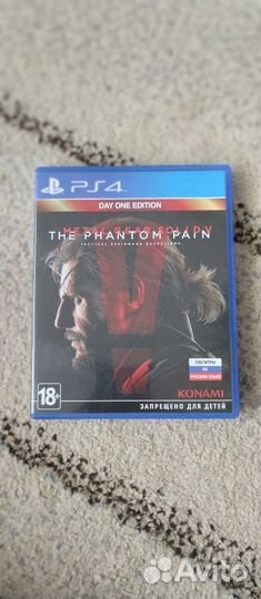 Metal Gear Solid 5 the phantom pain