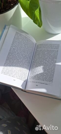 Оскар Уальд 