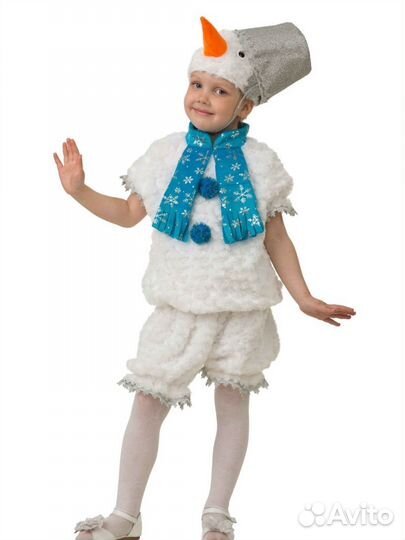 Костюм снеговика 104 110