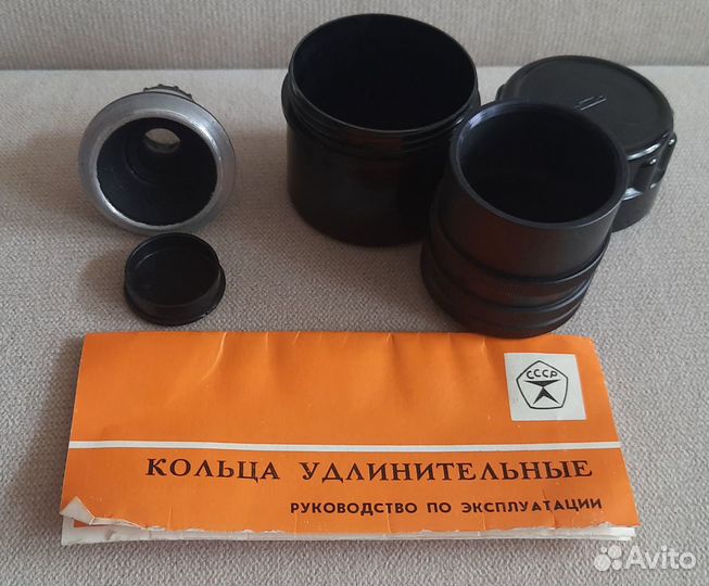 Удлинительные кольца фотоаппарат Зенит М42