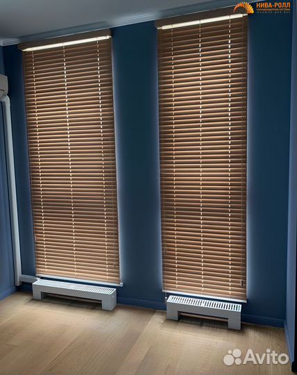 Деревянные жалюзи
