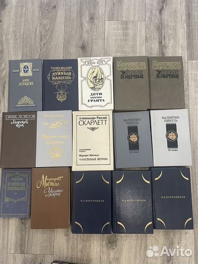 Книги для школы