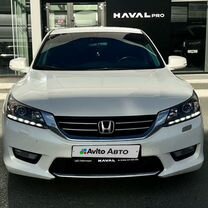 Honda Accord 2.4 AT, 2013, 271 000 км, с пробегом, цена 1 529 000 руб.