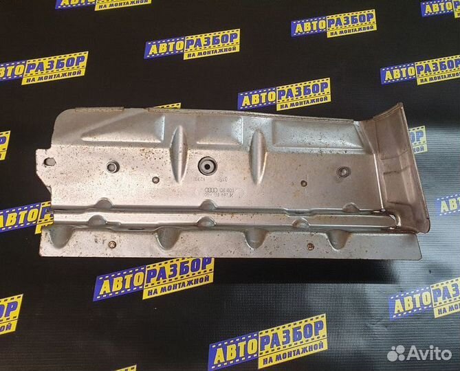 Тепловой экран турбины VW Volkswagen VAG