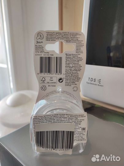 Соски бутылочные avent natural