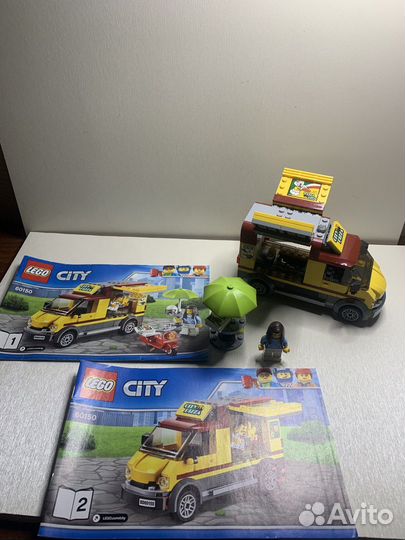 Lego City 60150 Pizza Van