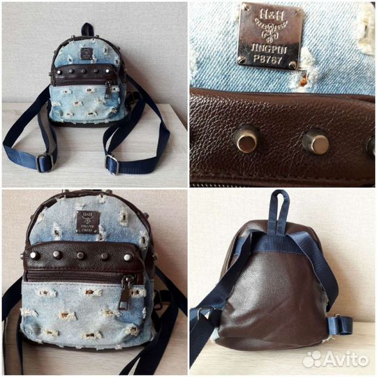 Сумки.Косметички.Рюкзак