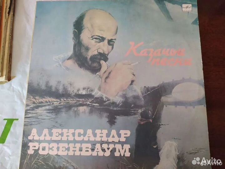 Винил пластинка Александр Розенбаум Казачьи песни