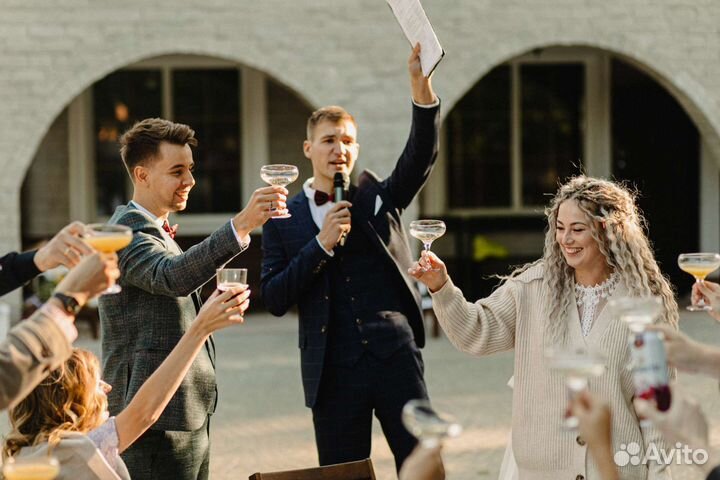 Ведущий на свадьбу, корпоратив, юбилей, выпускной