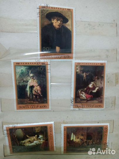 Почтовые марки