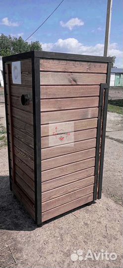 Домашняя коптильня горячего копчения 250л