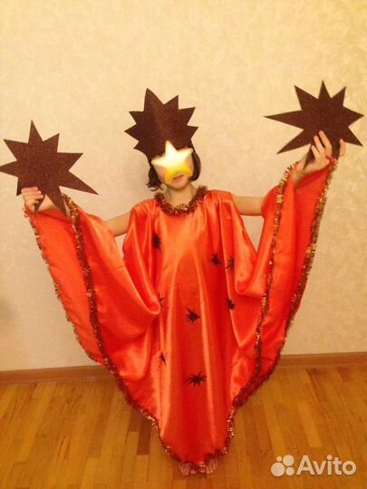 Костюм звезды