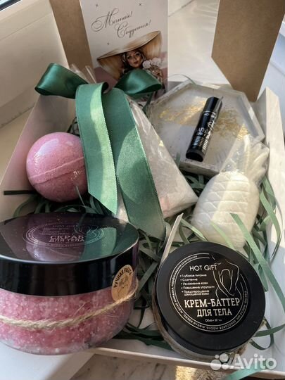 Крем баттер масло ши