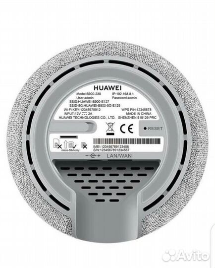 Роутер Huawei b900-230 LTE Cat.6 3G/4G-WiFi
