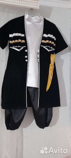 Костюм карнавальный