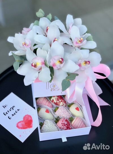 Боксы с клубникой в шоколаде