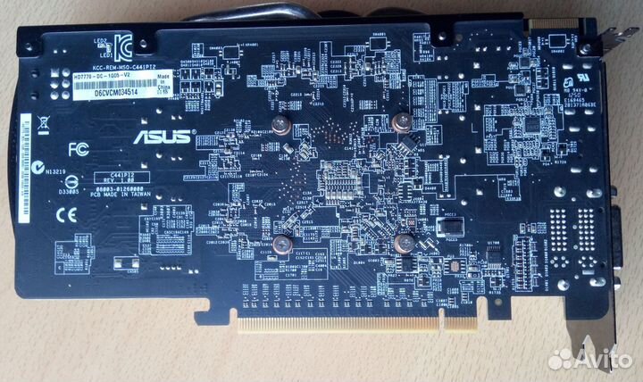 AMD Radeon HD 7770 1G