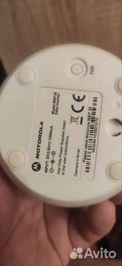 Цифровая беспроводная видеоняня Motorola MBP 36