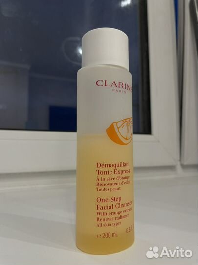 Уходовые средства