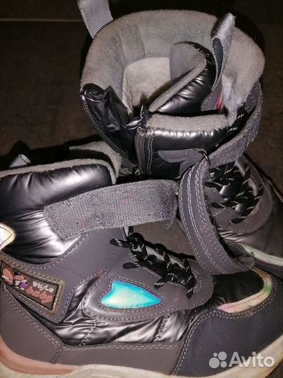 Ботинки зимние