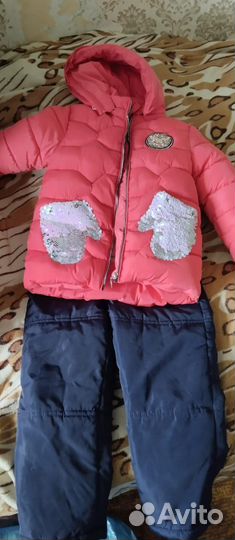 Детские вещи