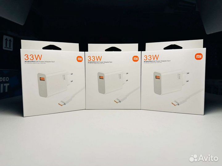 Зарядный блок Быстрая зарядка turbo charge