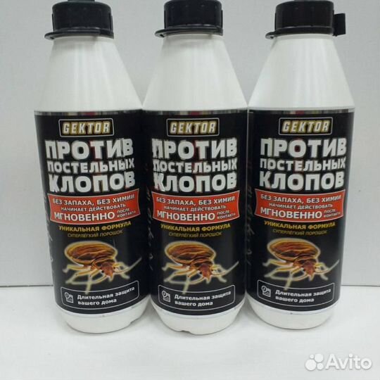 Gektor (Гектор) от постельных клопов