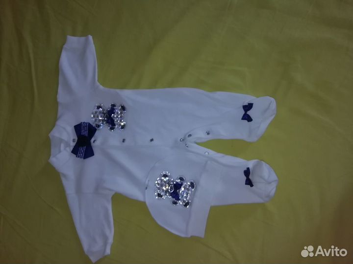 Конверт на выписку