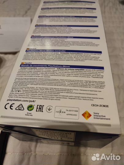 Контроллеры мувы move ps4