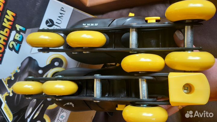 Детские ролики