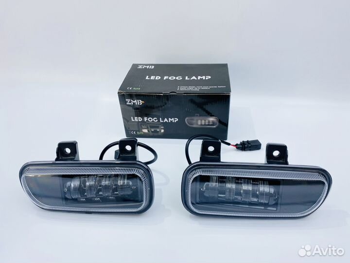 Светодиодные противотуманные линзованные фары