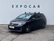 Honda Airwave 1.5 CVT, 2008, 297 000 км, с пробегом, цена 780 000 руб.