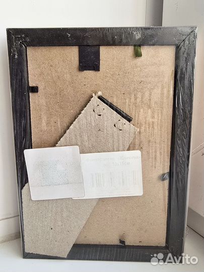 Рамка для фотографий