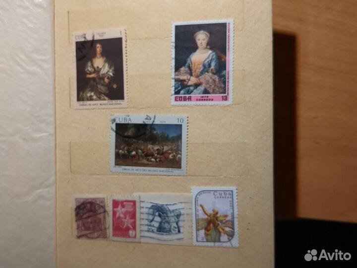 Почтовые марки