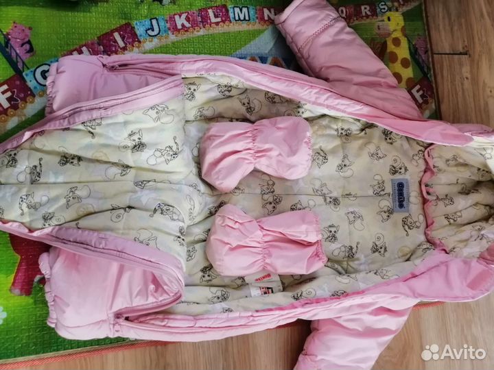 Комбинезон